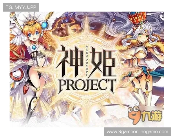 九游会官网登录网页版官方入口指南，帮助新手快速注册登录九游会平台