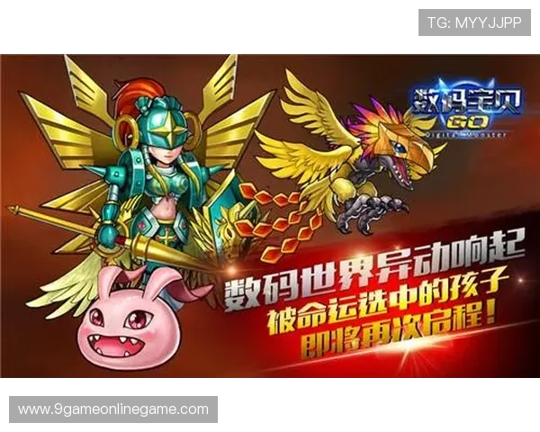 九游娱乐app口碑好，结合用户反馈优化游戏内容与提升用户体验的实用策略