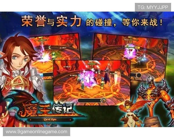 九游在线玩未来发展趋势分析引领玩家体验不断升级的新方向