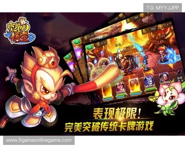 九游网官网pc端登录入口及账号注册详细操作流程介绍